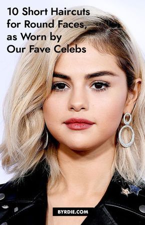 Hair Styles For Circle Face, Haircut To Slim Face, Round Face Celebrities, Short Haircuts For Round Faces, Fat Face Haircuts, Bobs For Round Faces, Hair For Round Face Shape, Hairstyles For Fat Faces, Haircuts For Round Faces