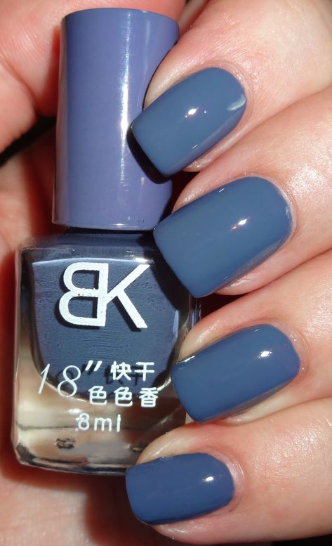 Wendy's Delights: Born Pretty Store BK Nail Polish - Steel Blue / Grey - #12 Blue Gray Nails, Blue Grey Nails, Muted Summer, Dusky Blue, Gray Nails, Best Brushes, Short Nail, Nail Polishes, Cool Nail Art