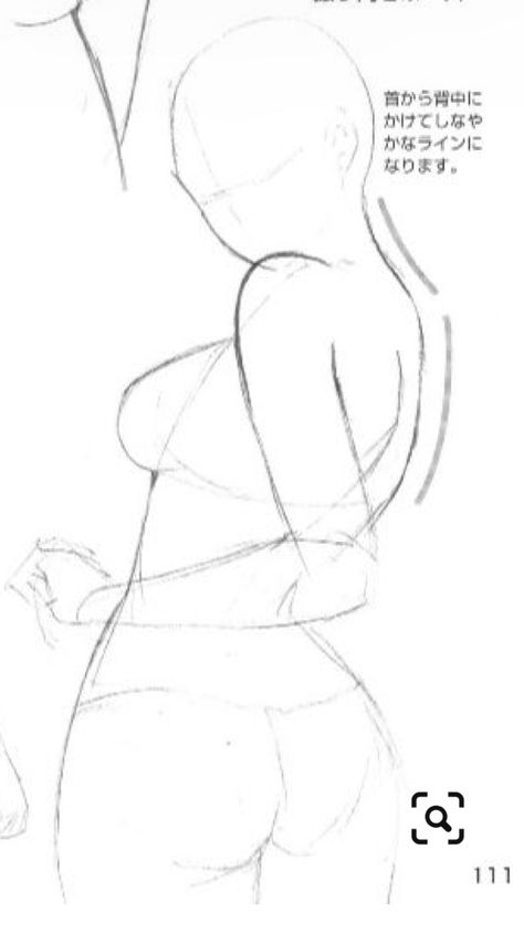 Female Pose Reference From Behind, Leaning Back Pose Drawing, Thirst Trap Reference Drawing, Female Pose Reference Back View, Side View Reference Female, Side Profile Drawing Full Body Woman, Chibi Head Side View, Jacko Pose Drawing, Flower Women Drawing