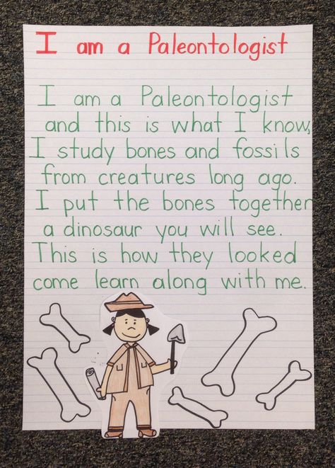 I am a paleontologist poem for dinosaur week. Paleontologist Preschool, Dinosaur Inquiry Kindergarten, Paleontologist Activities For Kids, Dinosaur Digging Activity, Dinosaur Writing Activities, Preschool Dinosaur Activities, Dinosaur Inquiry, Dinosaur Day, Dinosaur Week