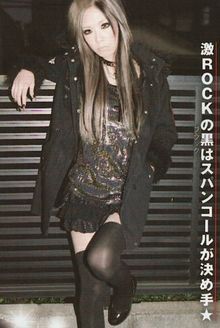 Ane Gyaru, Onee Gyaru, Rokku Gyaru, Gyaru Aesthetic, Soft Grunge Hair, Kei Visual, 일본 패션, Gyaru Fashion, Bramble