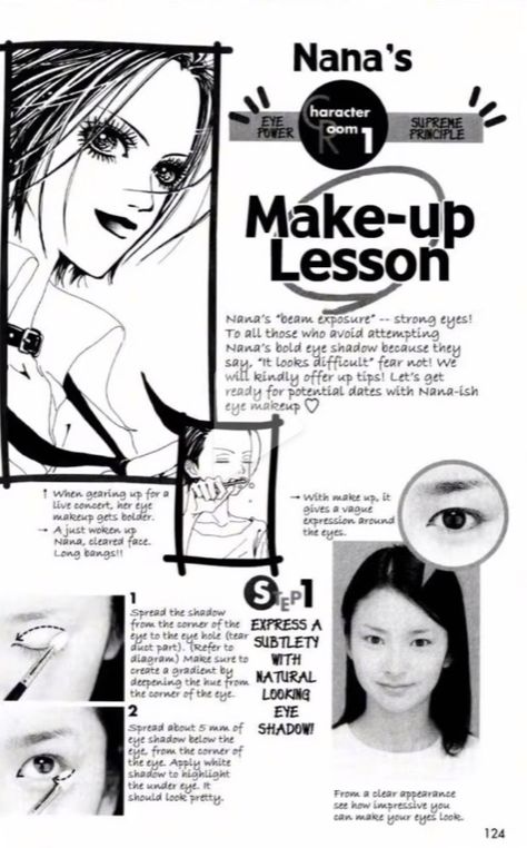 Nana Osaki Makeup, Nana Core, Asian Makeup Style, Vkei Fashion, Official Makeup, French Summer, Nana Osaki, Makeup Lessons, Bold Eyes