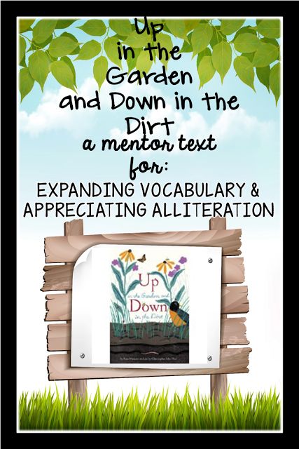 Stories and Songs in Second: Growing Readers and Writers by Teaching with Mentor Texts Spring Lesson Plans, Teaching Figurative Language, Read Aloud Activities, Literature Activities, Spring Writing, Kindergarten Prep, Reading Anchor Charts, Language Arts Elementary, Teaching Ela