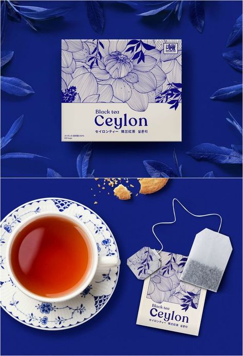 Black Tea Packaging Design, Illustration In Packaging, Gender Neutral Packaging, Japanese Tea Packaging Design, Packaging With Illustration, Black Tea Packaging, Tea Packaging Design Ideas, Tea Product Design, Travel Package Design