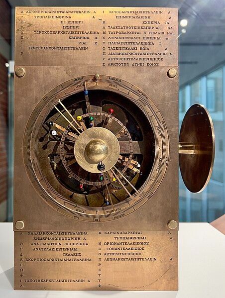 Antikythera Mechanism, Time Perception, Out Of Place Artifacts, Solar Power Charger, Ancient Artefacts, Clock Repair, Curiosity Shop, Industrial Photography, Science Museum