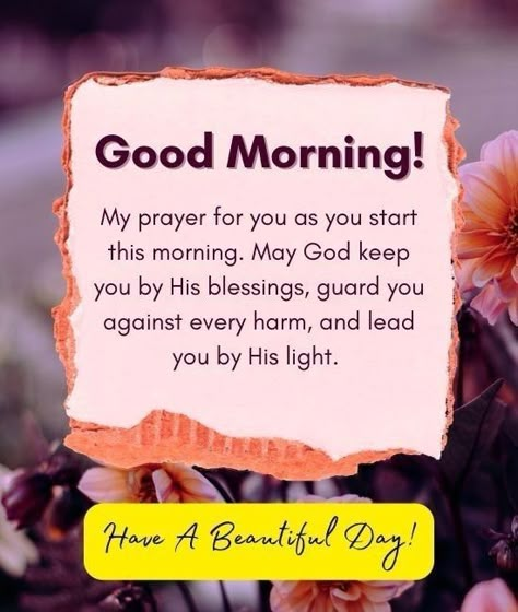 Good Morning Blessings Inspiration, Morning Peace, Learn Biology, Morning Scripture, Grand Rising, Quotes Gratitude, Good Morning Greeting Cards, Morning Spiritual Quotes, Good Morning Spiritual