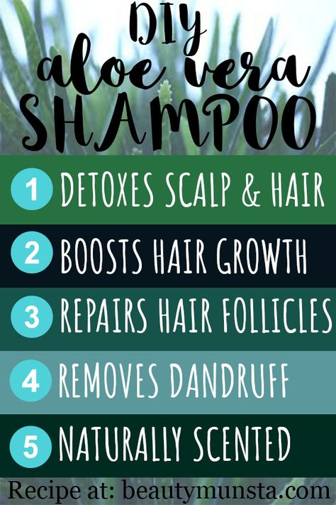 (where to get it) Aloe Vera Shampoo, Growth Supplements, Shampoo Recipe, Aloe Vera For Hair, Brown Spots Removal, Juice Diet, Natural Beauty Tips, Good Health Tips, Proper Nutrition