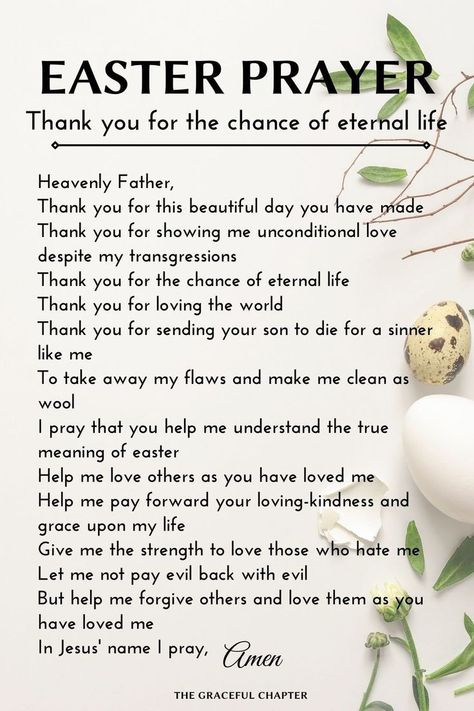 Prayers Of Thanks, Easter Prayer, Easter Speeches, Easter Poems, The Graceful Chapter, Prayer Of Praise, Easter Prayers, Prayer Of Thanks, Deliverance Prayers