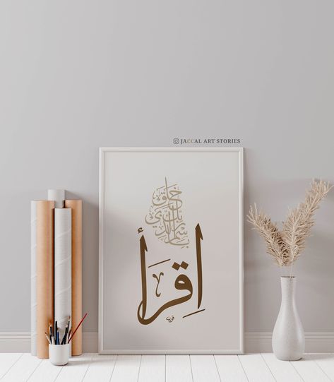 Excited to share the latest addition to my #etsy shop: Arabic calligraphy Quran Al Alaq, Iqra Iqra Arabic Calligraphy, Iqra Name Calligraphy, Quran Ayat Arabic Calligraphy Painting, Iqra Bismi Rabbika Calligraphy, Arabic Calligraphy Art Quran Ayat, Arabic Calligraphy Background Ideas, Iqra Calligraphy, Calligraphy Background Ideas, Aesthetic Calligraphy Ideas