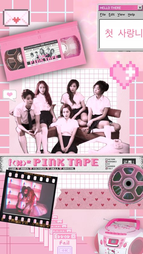 pink tape <3 #fx #kpop #fxkpop #pink Fx Pink Tape, Fx Kpop, F (x) Kpop, Portra 400, Kodak Portra, X Files, Room Posters, Desktop Wallpaper, Aesthetic Wallpapers