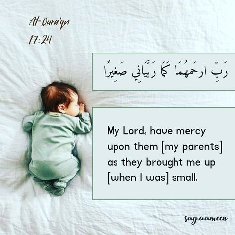 🤲🏼 Rabbir hum huma kama rabbiyani saghira Background Pic: Pinterest . #SurahIsraAyaat24 #aameen #sayaameen #dua #duaforparents #quranicdua #Pinterest #arabicdesigneir Rabbir Hum Huma, Dua For Parents, Rose Mehndi Designs, Islamic Teachings, Islamic Quotes, Background Design, Parenting, Bring It On, Quotes