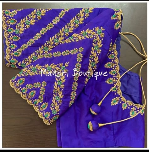 Magam Blouse Designs Latest Simple, Blouse Work Designs Machine Work, Lines Work Blouse Designs, Simple Cutwork Maggam Work Blouses, Boluses Design Work, Theard Work Blouse Designs, Latest Maggam Designs, Latest Computer Embroidery Design Blouses Simple, Magam Work Designs Latest Simple