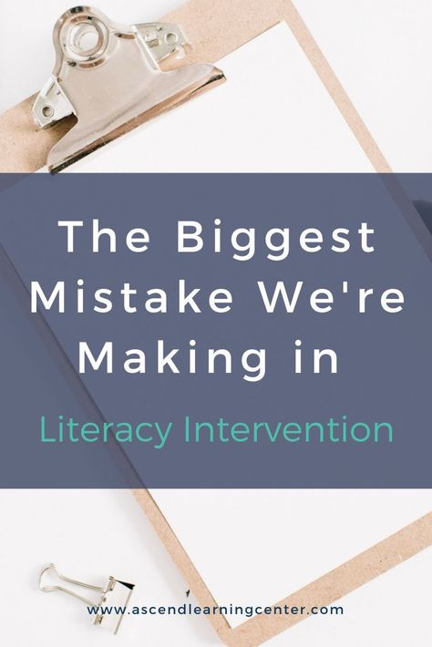 Reading Interventionist, Literacy Specialist, Literacy Intervention, Teaching Reading Comprehension, Teaching Printables, Early Literacy Activities, Reading Comprehension Strategies, Struggling Students, Struggling Readers