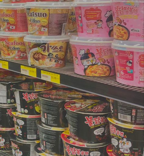 Food Pfp Aesthetic, Ramen Icons Aesthetic, Korean Noodles Aesthetic, Aesthetic Ramen Noodles, Ramen Aesthetics Korean, Ramen Aestethic Korean, Ramen Icon, Ramen Noodle Aesthetic, Noodle Aesthetic