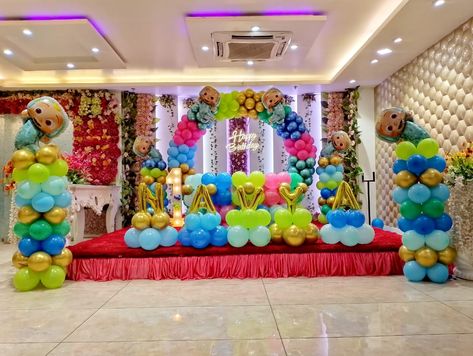 Special Cocomelon ring theme decoration for kids birthday party. best kids birthday party planner and decoration provider in delhi best price range. make your kids birthday dazzling with this beautiful cocomelon theme surprise on their birthday. Cocomelon Theme Birthday Party, Kids Birthday Party Planner, Cocomelon Theme, Baby Name Reveal, Gold Birthday Decorations, Birthday Party Planner, Birthday Ring, Gold Birthday, Price Range