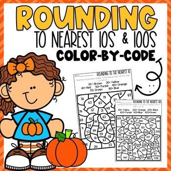 Your students will love this no prep, print and go color-by-numbers! Great to practice rounding to nearest 10 and 100. There are 6 sheets, 3 rounding to the nearest ten, and 3 rounding to the nearest hundred. All FALL themed! Rounding Off To The Nearest 10, Rounding To Nearest 10, Nearest 10 And 100, Rounding Activities, Teaching Rounding, Rounding Worksheets, Rounding Numbers, Behaviour Strategies, October Crafts