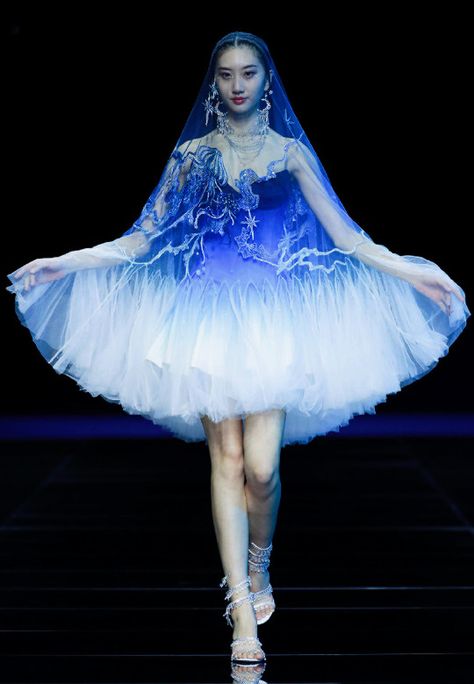 Heaven Gaia, Crying In The Club, Tutu Ballet, Club Monaco, Character Outfits, The Club, Couture Collection, Costume Design, Couture Fashion