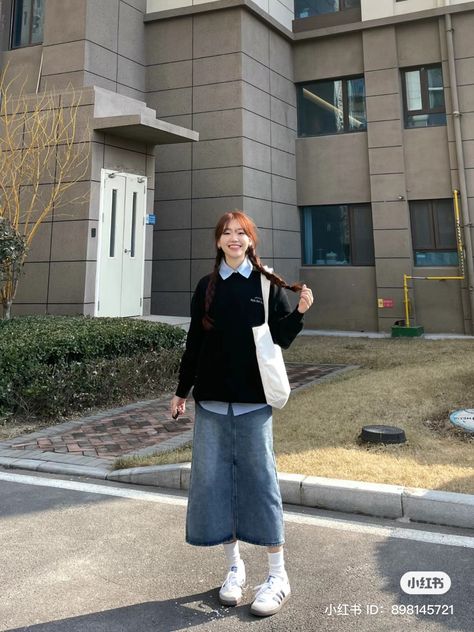 Rok Outfit, Outfit Korean Style, Simple Style Outfits, Korean Outfit Street Styles, Japan Outfit, Muslim Outfits Casual, Korean Casual Outfits, Everyday Fashion Outfits, Casual Day Outfits