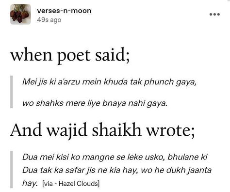 .... Faraz Shayari, Aesthetic Shayari, Ahmed Faraz, Lyrics Quotes, Best Lyrics Quotes, Cool Lyrics, Lyric Quotes, Urdu Poetry, Poetry