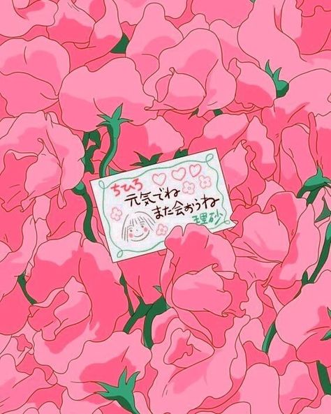 Studio Ghibli, Pink Flowers, Wallpapers, Flowers, Pink