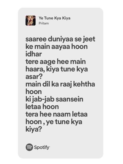 Yeh Tune Kya Kiya Lyrics, Ye Tune Kya Kiya Song Lyrics, Yeh Tune Kya Kiya Song, Ye Tune Kya Kiya Song, Bollywood Songs Lyrics Quotes, Yeh Tune Kya Kiya, Bollywood Songs Lyrics, Snap Lines, Ye Tune Kya Kiya