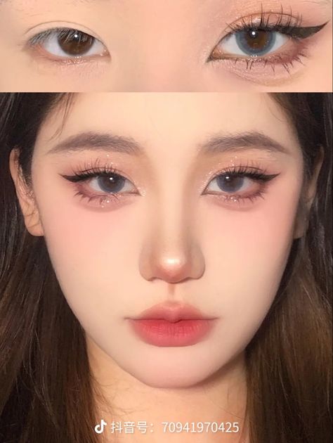 Makeup Layout, Nose Makeup, Douyin Makeup, Learn Makeup, Korean Eye Makeup, Ulzzang Makeup, Japanese Makeup, Makeup Eyes, Asian Eyes