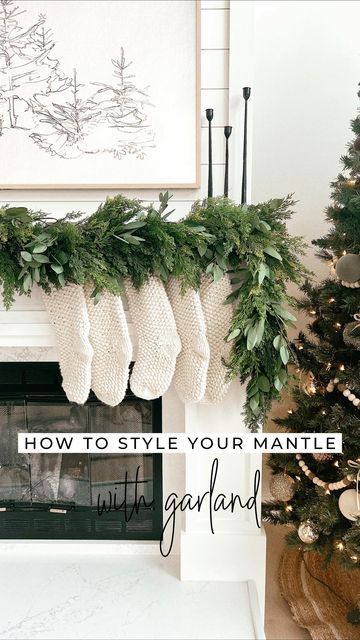 Ikea Christmas Garland, How To Style Garland, Hobby Lobby Cedar Garland, Hobby Lobby Garland, Cedar Garland Mantle, Wreath Over Mantle, How To Attach Garland To Mantle, Hanging Garland On Mantle, Pine Garland Mantle