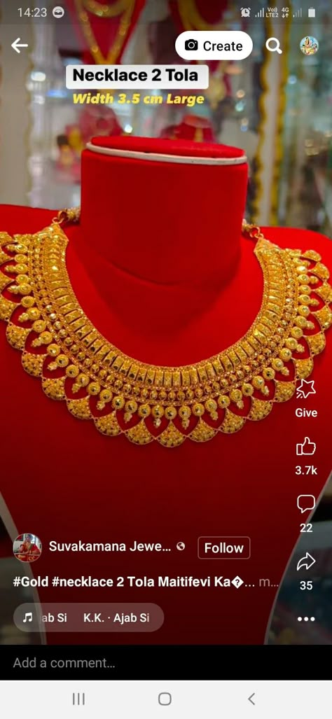 Bengali Gold Necklace, Bengali Gold Necklace Designs, Bengali Bridal Jewellery, Thali Chains, Bengali Jewellery, Most Expensive Jewelry, Tea Cakes Recipes, Unique Gold Jewelry, Unique Bridal Jewelry