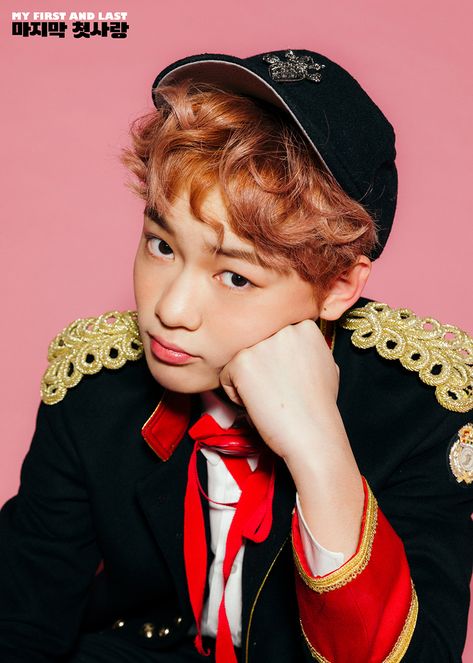 Nct Dream Chenle, Nct Chenle, Chewing Gum, Ji Sung, Prince Charming, K Idols, Nct 127, Nct Dream, My Images