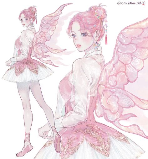 Cherry Blossom Fairy, Pointe Shoes Ballet, Ballerina Drawing, Dancing Ballet, Ballet Dancing, Ballerina Outfit, Ballet Art, Ballet Tutu, Ballet Dress