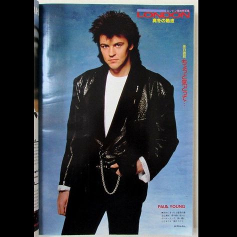 Paul Robinson (@paulyoungcollection) posted on Instagram • Mar 26, 2019 at 3:15am UTC Page Wall, Paul Young, Music Magazine, Japanese Music, Music Magazines, Wall Poster, Poster Wall, No 1, Magazine