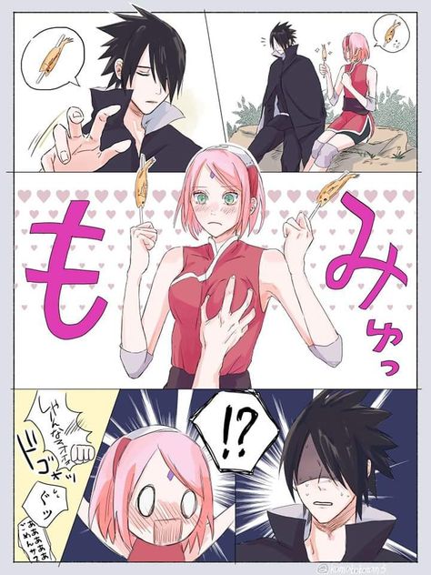 Sasusaku Comic, Sasusaku Fanart, Sasuke Retsuden, Sasusaku Doujinshi, Sasuke Sakura Sarada, Naruto And Sasuke Wallpaper, Recent Anime, Naruto Comic, Naruto Ship