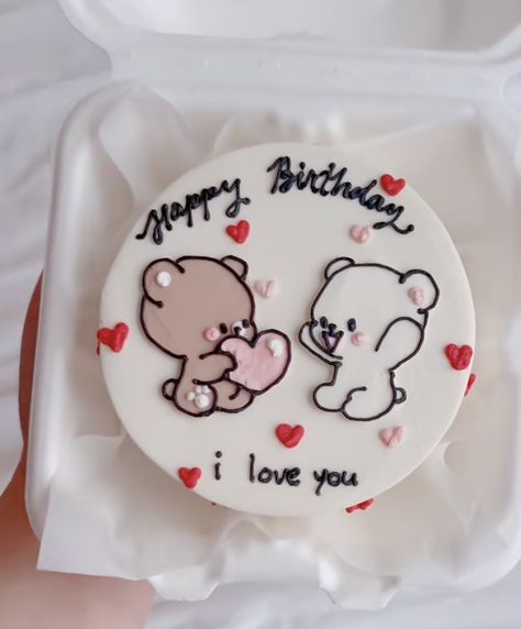 1 Year Anniversary Cakes Boyfriend, Bdy Cake For Husband, Cute Cake For Boyfriend Birthday, Small Birthday Cake For Husband, Mini Cake For Husband Birthday, Banto Cake For Him, Anniversary Cake Designs Love, Bubu Dudu Cake Design, Birthday Cake For Girlfriend Love