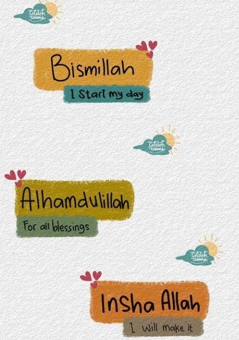 Wallpaper Islamic Reminder, Islamic Reminder Wallpaper, Qoutes Islam Aesthetic, Islamic Remainder, Cute Islamic Wallpapers, Cute Islamic Quotes, Islamic Best Quotes, Islamic Doodle, Wallpaper Islamic Quotes