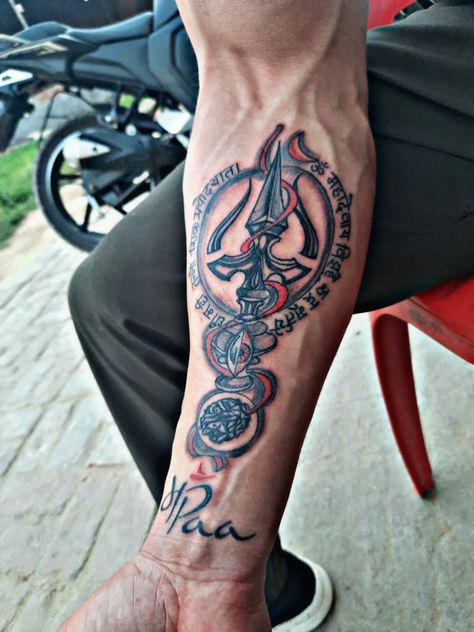 Mahadev Forearm Tattoo, Mahadev Hand Tattoo, Har Har Mahadev Tattoo Design, Har Har Mahadev Tattoo, Bholenath Tattoo, Shiva Angry, Hand Tatto, Deep Tattoo, Trishul Tattoo Designs