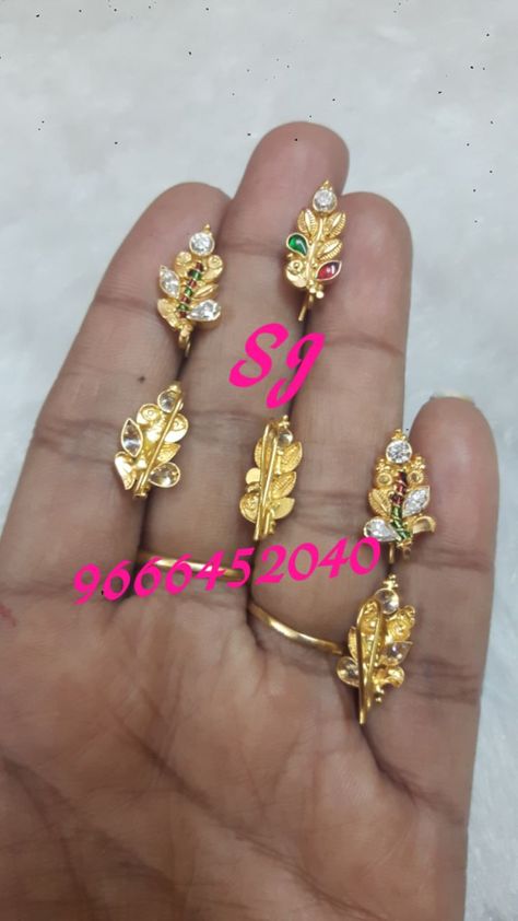 Changable Earrings Gold, Small Earrings Gold, Gold Earrings Indian, Gold Jhumka Earrings, Gold Temple Jewellery, Gold Pearl Jewelry, Black Beads Mangalsutra Design, Gold Earrings Models, Antique Jewellery Designs