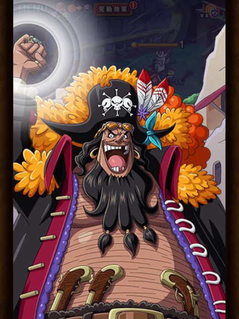 Blackbeard One Piece, Punch Manga, Black Beard Pirate, Gangsta Anime, Beard Art, Black Beard, Harry Potter Background, One Piece Man, Desenho Tattoo