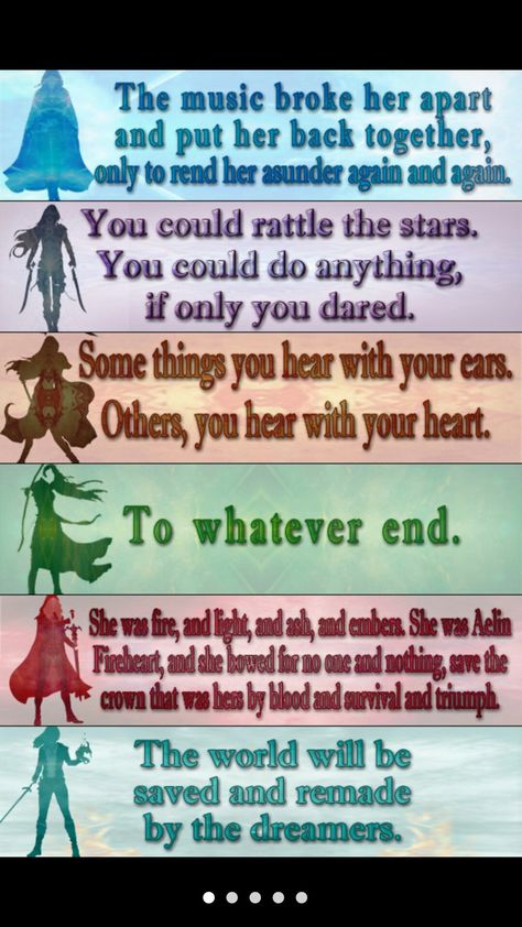 Quotes From Throne Of Glass Series, Throne Of Glass Series Quotes, Aelin Galathynius Quotes, Tog Quotes, Mass Quotes, Sjm Quotes, Shadow Quotes, Acotar Quotes, Sarah Maas