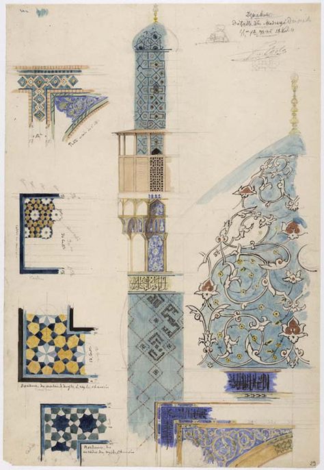 Ottoman Architecture Sketch, Islamic Watercolor Art, Mughal Architecture Sketches, Islamic Architecture Sketches, Modern Islamic Architecture, Mamluk Architecture, Islamic Sketches, Ornament Architecture, Ornamental Architecture