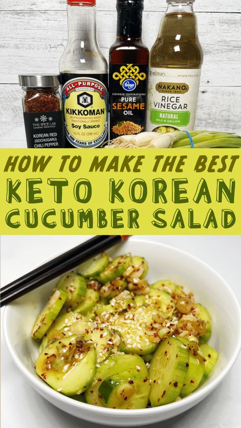 Keto Korean, Korean Cucumber Salad, Korean Cucumber, Spicy Cucumber Salad, Spicy Cucumber, Keto Salads, Asian Cucumber Salad, Korean Cooking, Spicy Korean