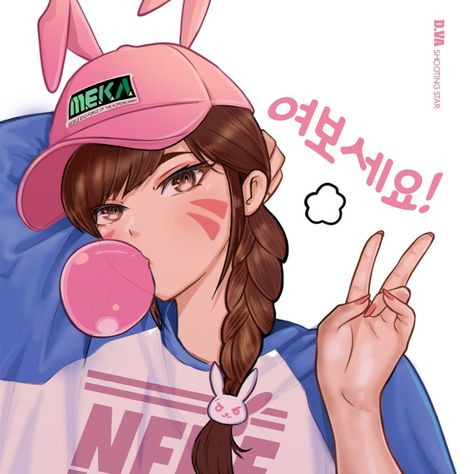 D Va Fanart, D.va Pfp, Dva Icons, D.va Icons, D Va Overwatch, D.va Overwatch, Adventure Time Cartoon, Overwatch Fan Art, Overwatch 2