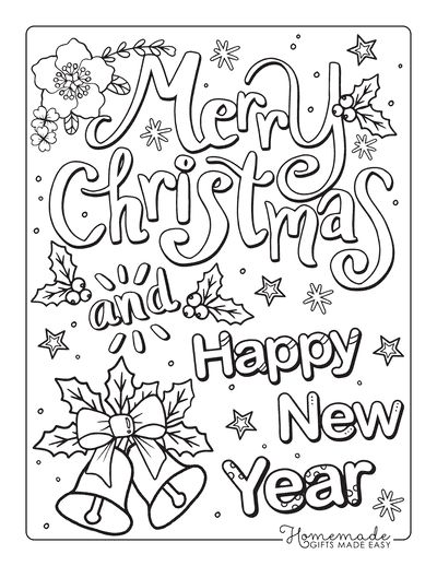 Happy Holidays And Happy New Year, Merry Christmas Coloring Sheets, Happy Holidays Coloring Pages, Christmas Colouring Pages For Adults, Christmas Coloring For Kids, Christmas Colouring Printables Free, New Year Drawings, Happy Crismas, Christmas Coloring Sheets Free Printable