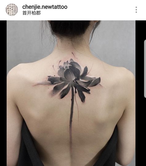 Japanese Tattoo Cherry Blossom, Small Japanese Tattoo, Japanese Tattoo Meanings, Japanese Tattoo Words, Simbolos Tattoo, Japanese Tattoo Women, Wörter Tattoos, Best Tattoo Ever, Japanese Tattoo Symbols