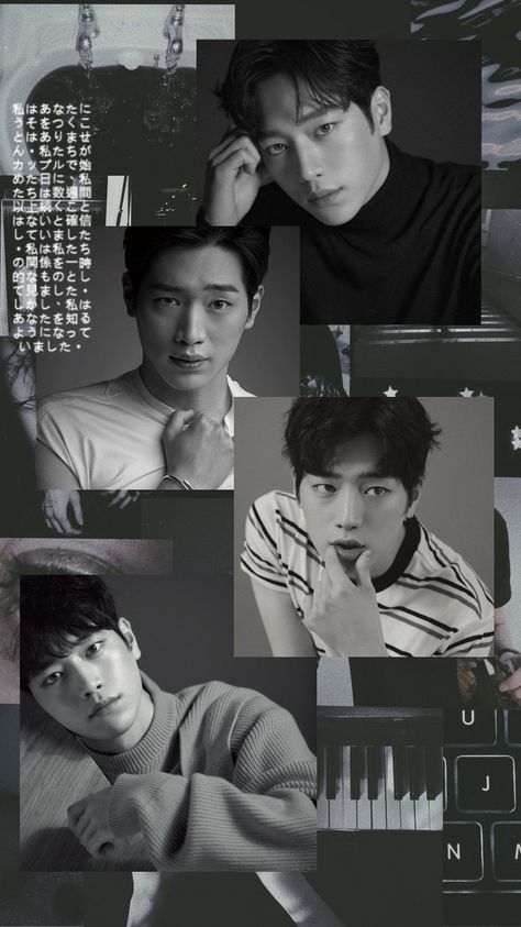 Black White Aesthetic Wallpaper, Seo Kang Joon Wallpaper, White Aesthetic Wallpaper, Black White Aesthetic, Seo Kang Jun, Kang Jun, Seung Hwan, Seo Kang Joon, Dream Boyfriend