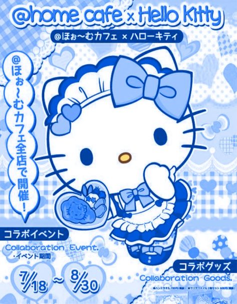 Poster Prints Hello Kitty, Cutecore Posters, Sanrio Poster, Hello Kitty Poster, Blue Hello Kitty, Cute Posters, Y2k Poster, Posters Ideas, Y2k Hello Kitty