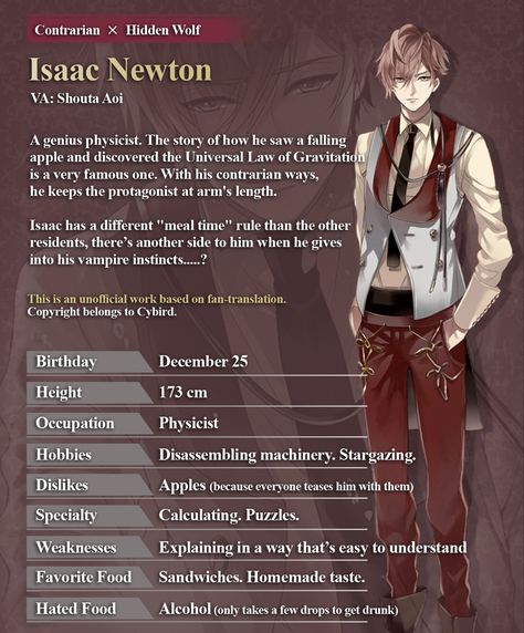 Vampire Games, Ikemen Vampire, Brown Hair Men, Black Brown Hair, Vampire Boy, Isaac Newton, Shall We Date, Manga Boy, Be Careful