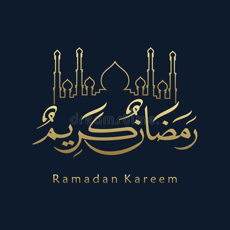 Ramadan Artwork, Template Ramadhan, Fav Wallpaper, Happy Holy, Ramadhan Kareem, Ramadhan Mubarak, Invitation Calligraphy, Social Media Post Template, Ramadan Kareem