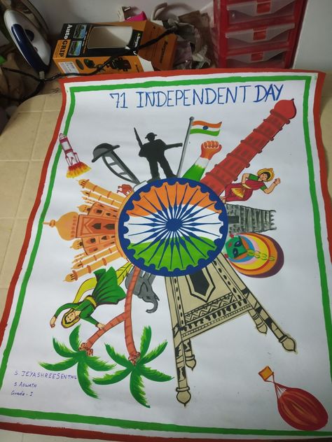 Independent day.. Independent Day Drawing Ideas, Incredible India Posters, School Decorations Diy, God Drawing, File Decoration, Art Competition Ideas, Painted Mirror Art, Independence Day Drawing, Dolphin Painting