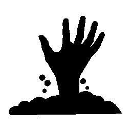 Halloween creepy hand appearing from under the soil Zombie Png, Creepy Font, Halloween Fonts Alphabet, Zombie Decorations, Fall Fonts, Creepy Hand, Spooky Font, Fonts Handwriting Alphabet, Ghost Tattoo