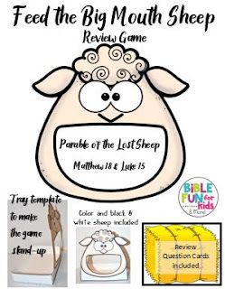 Lamb Crafts For Preschoolers, Feed My Sheep Craft, Lost Sheep Crafts For Kids, Feed My Sheep Activity, Sheep Snack, Herd The Sheep Game, The Lost Sheep Bible Craft, Sheep Sheering Preschool, Lds Object Lessons